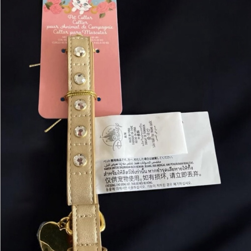 Disney Parks Disney Tails. Marie Aristocat Charm Gold  Jeweled Collar Dog M - Picture 8 of 9